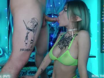 webcam couple aurora_radiance live cam image #8159921