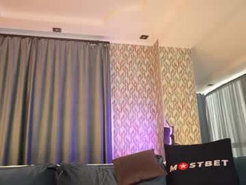 webcam girl aurora_the_ballerina live cam image #10764978
