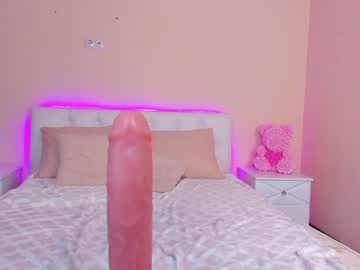webcam girl lil_quake live cam image #5093767
