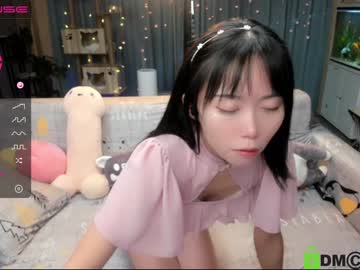 webcam girl luna_liu520 live cam image #691540