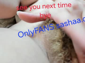 webcam girl wet_nympho live cam image #11464324