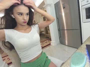 webcam girl ehotlovea live cam image #4456808