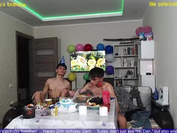 webcam man sunny_dan live cam image #10488898