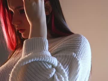 webcam girl pinkncrazy live cam image #4755692