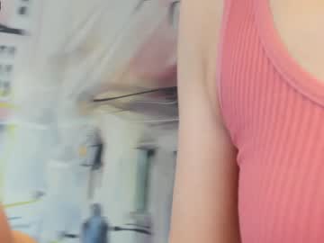 webcam girl korean_sua live cam image #476254