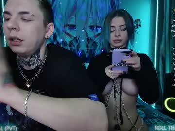 webcam couple aurora_radiance live cam image #8265729