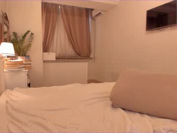 webcam girl elikacutee live cam image #1068222