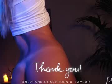 webcam girl phoenix_taylor live cam image #6649123