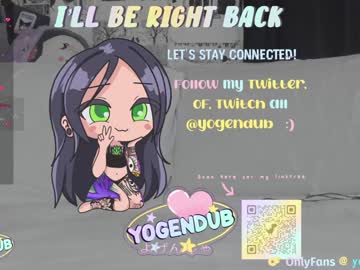 webcam girl yogendub live cam image #9202806