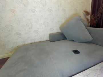 webcam girl ehotlovea live cam image #2799140