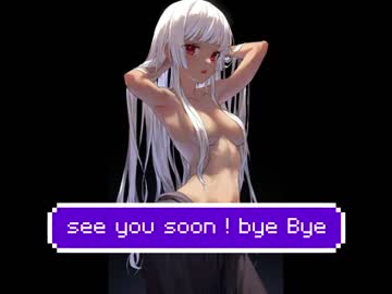 webcam girl infinite_reality live cam image #2486037