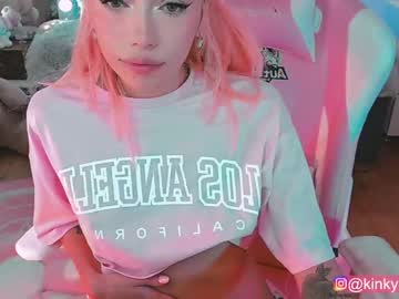webcam girl cherrypunch live cam image #380954