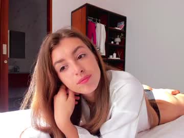 webcam girl coy_amina live cam image #2841306