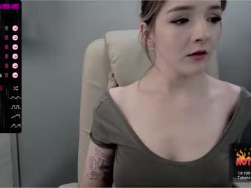 webcam girl ginger_pie live cam image #4847270