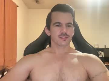 webcam man dalongshank live cam image #7434612