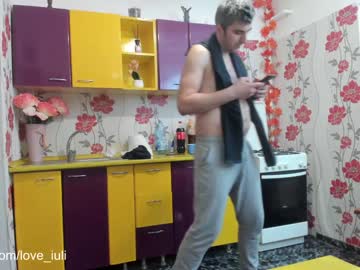 webcam couple iuliana32 live cam image #1352966