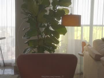 webcam girl emma_lu1 live cam image #11335666