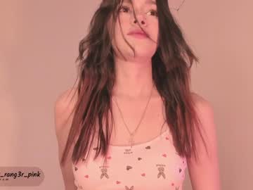 webcam girl power_ranger_pink live cam image #10135037