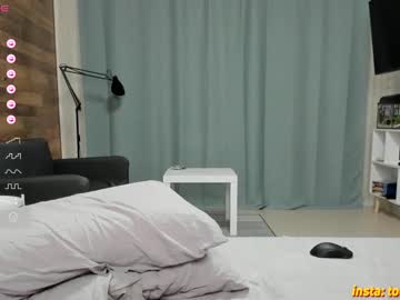 webcam man tom_honey live cam image #9532243