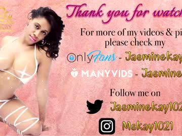 webcam girl jasminekay live cam image #7664743