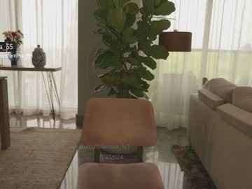 webcam girl emma_lu1 live cam image #9012110