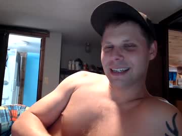 webcam man lancehardin live cam image #11287123