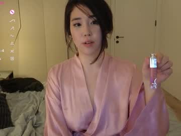 webcam girl ki_mi live cam image #11817099
