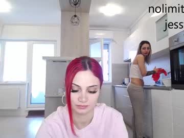 webcam couple nolimitscoupl3 live cam image #4707172