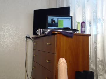 webcam girl simplegirl1996 live cam image #858981