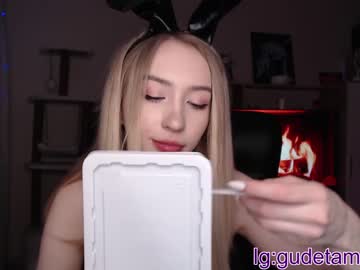 webcam girl gudeeetama live cam image #694219