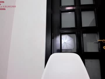 webcam girl deea_hot99 live cam image #2615903