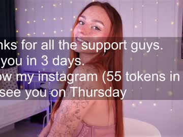 webcam girl artease live cam image #4453885