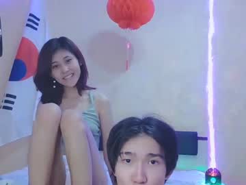 webcam couple liisiyang live cam image #5388859