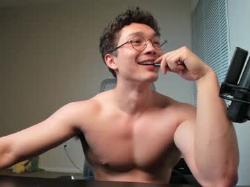 webcam man abbuddy920236 live cam image #10666166