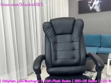 webcam girl haileygrx live cam image #2511719