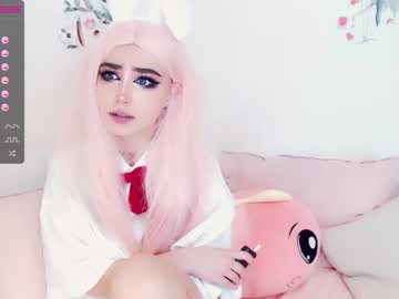 webcam girl lizzyhoney_ live cam image #1769624