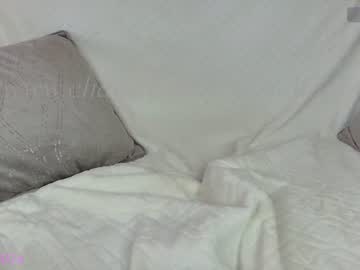 webcam girl sellapink live cam image #9473785