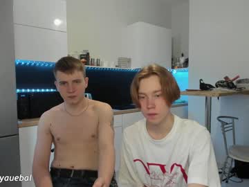 webcam man borsh_ live cam image #8961505