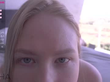 webcam girl islandladies live cam image #5868265