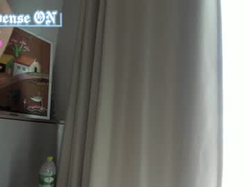 webcam girl lucysmoothi live cam image #7674498