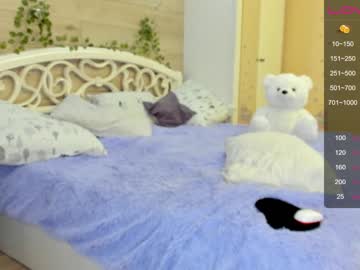 webcam girl nickyneck live cam image #1896469