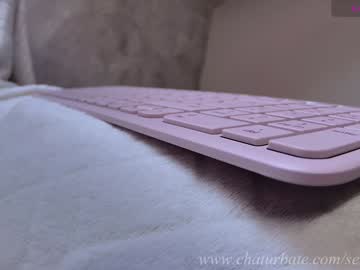 webcam girl sellapink live cam image #12512062