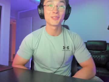 webcam man abbuddy920236 live cam image #6315454