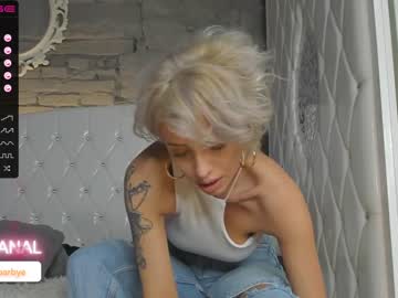 webcam girl royalsquirt_ live cam image #5803770