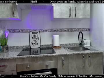 webcam couple mary_rosse live cam image #5199227