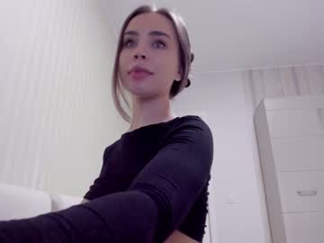 webcam girl aminaswan_ live cam image #5970275