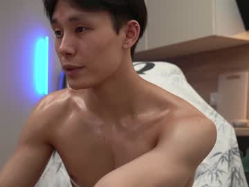 webcam man chan_pak live cam image #2368939