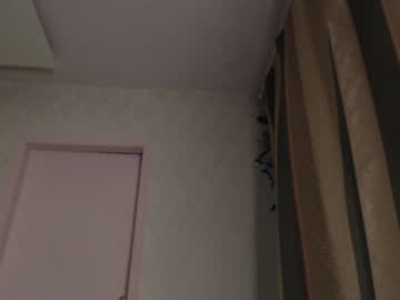 webcam girl incrediblyomelia live cam image #4783217