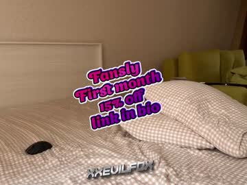webcam man xxevilfox live cam image #10246609