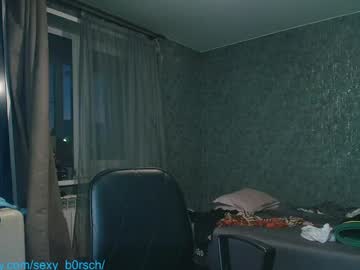 webcam girl sexy_b0rsch live cam image #12670646